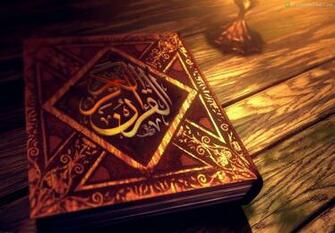 Al Quran Wallpaper