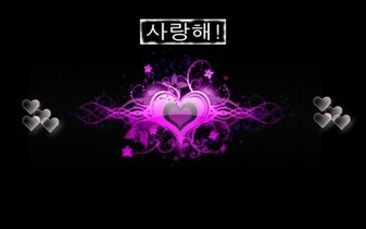 Pinky Wallpaper Background Theme Desktop