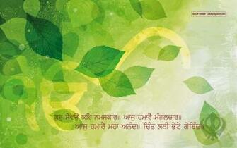 Sikhi Wallpaper Allaboutsikhi