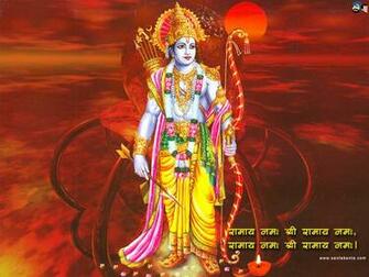Lord Rama Wallpaper