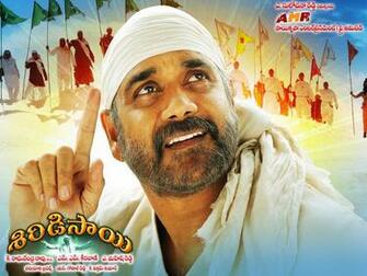 Beautiful Yellow Nagarjuna Shirdi Movie Trailer Wallpaper