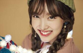 Wallpaper Girl Music Kpop Twice Nayeon Merry And Happy Image