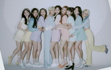 Listen To A Snippet Of Twice S Upcoming Single Scientist Music
