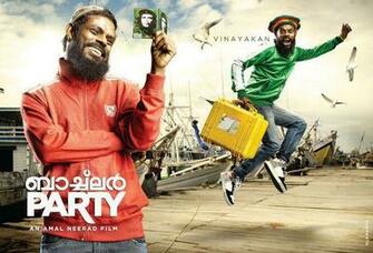 Movie Buzz All About Malayalam Movies Bachelor Party