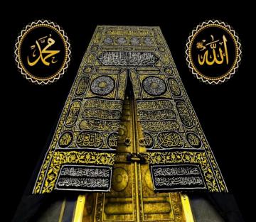 Islamic Kaaba Muslim Wallpaper Mural Wallmur