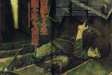Texhnolyze Wallpaper And Scan Gallery Minitokyo