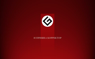 Grammar Nazi HD Wallpaper General