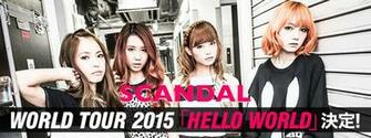 Japan Band Wallpaper Collection Scandal From