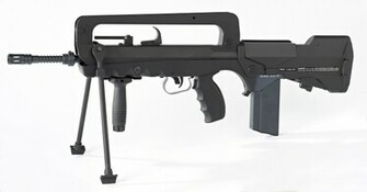 Airsoftaccueil Produits Gamme De Softair Famas