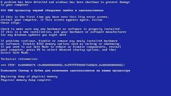 Blue Screen Error Wallpaper Image