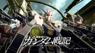 Gundam Wallpaper