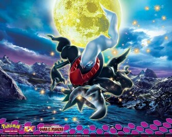 The Official Pok Mon Website Pokemon