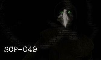Scp Wallpaper The Foundation Photo