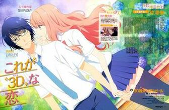 3d Kanojo Zerochan Anime Image Board