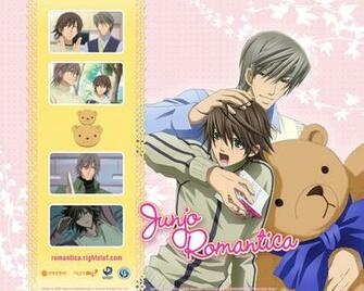 Junjou Romantica Wallpaper By Bloomsama