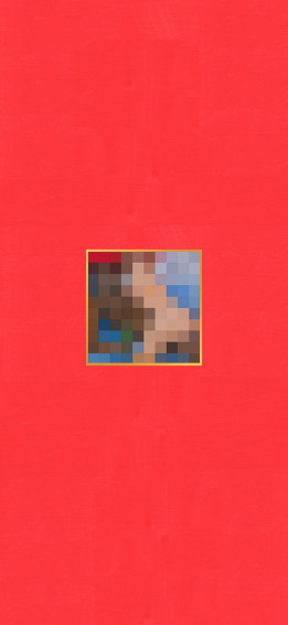 Mbdtf Phone Wallpaper For Each Cover Art R Kanye
