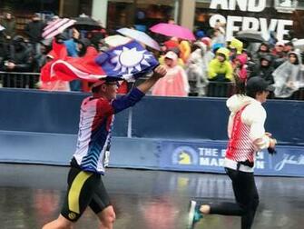 Photo Of The Day Taiwanese Runs With Country Taiwan News