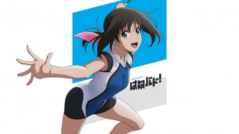 Ayano Hanesaki HD Wallpaper Background Image Id
