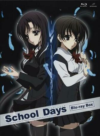 Best School Days Wallpaper Happy Holidays