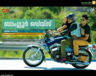 Bangalore Days Wallpaper