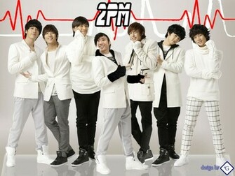 2pm Wallpaper