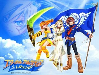 Skies Of Arcadia Legends Game Cube Wallpaper Fonds D Cran Image