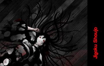 Wallpaper Red Eyes Lying On The Floor Enma Ai Jigoku Shoujo