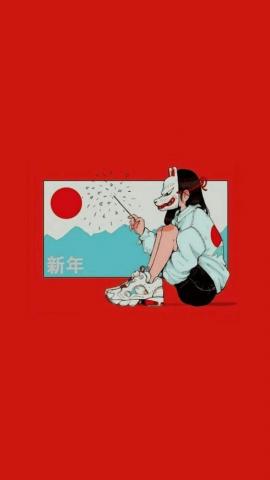 Aesthetic