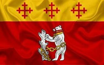 Wallpaper Trondheim Emblem Logo Winter