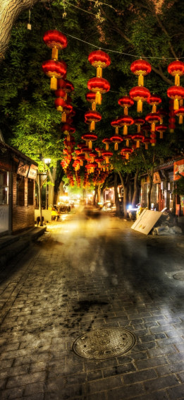 Wallpaper Id Man Made Beijing Phone China