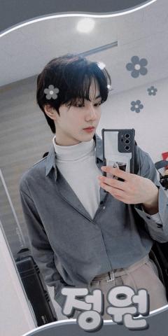 Kimxedits Enhypen Jungwon Wallpaper