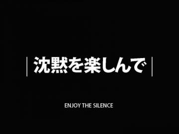 Japanese Quote Wallpaper Motivation Quotes Success Love