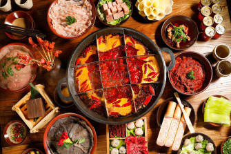 Jiugongge Hot Pot Picture And HD Photos On Lovepik
