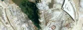 Dubai Google Earth High Resolution HD Wallpaper Of Computer Systems