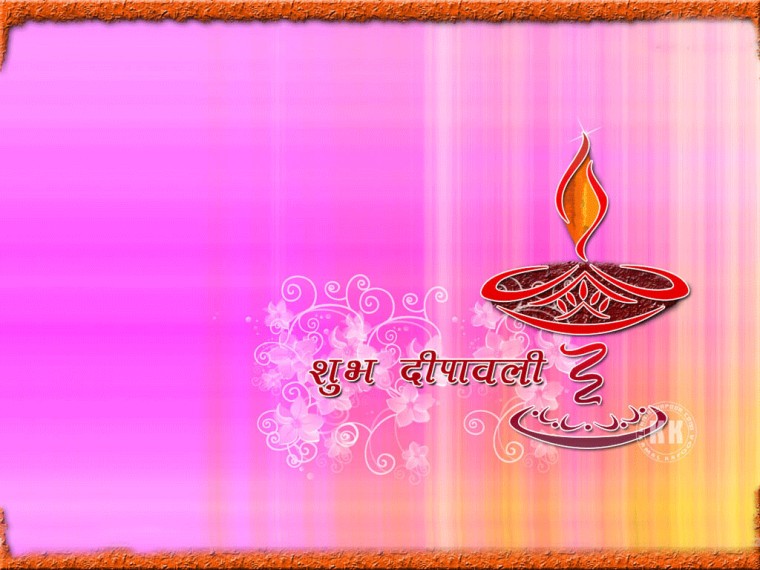 Diwali Wallpaper By Santabanta