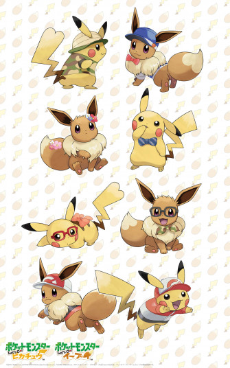 Cute Pikachu And Eevee Wallpaper