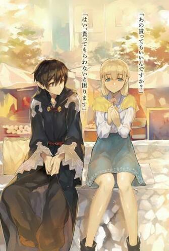 Zena Marientail Mobile Wallpaper Zerochan Anime Image Board