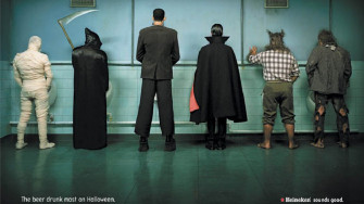 Funny HD Wallpaper Food Heineken Halloween