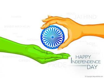 August Wallpaper And Image Independence Day