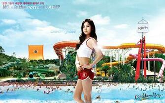 Request Snsd Yoona Wiki Yuri Wallpaper HD