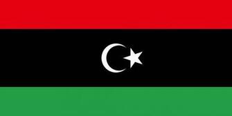Libya Flag Image Country Flags