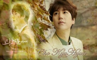 Foto Wallpaper Kyuhyun Suju