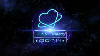 Wallpaper From Cosmic Girls Teaser Cosmicgirls