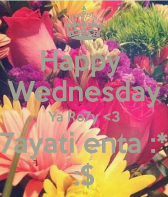 Happy Wednesday Wallpaper Widescreen