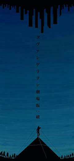 Made A Wallpaper For My Phone Few Months Ago Based On The