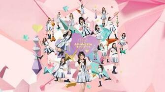 Bnk48 On Wallpaper Cover Aitakatta