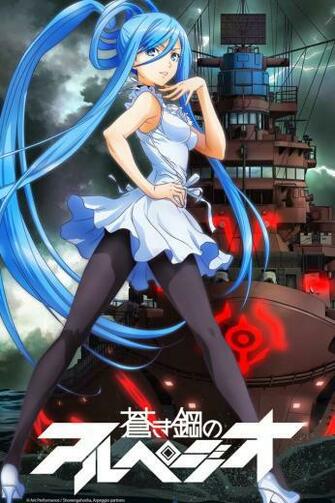 Arpeggio Of Blue Steel Ars Nova Opening Savior Song