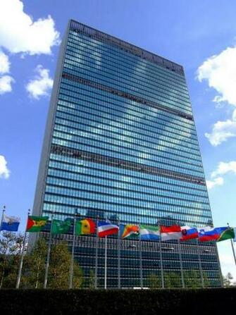 HD United Nations Headquarters Wallpaper