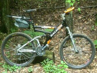 Bicycle Screensaver Raleigh M8000
