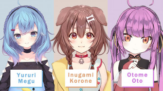 The Charm Of Inugami Korone Wallpaper